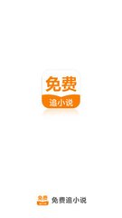 天博APP官网